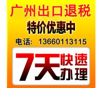財務(wù)咨詢 為個人與企業(yè)的財富之路保駕護(hù)航